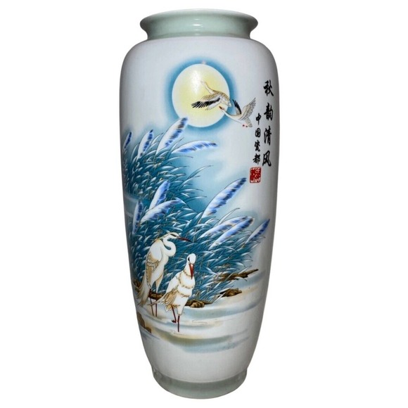 Large Vintage Chinese Poetry Table Vase Beautiful Crane Motif Approx 17” tall.